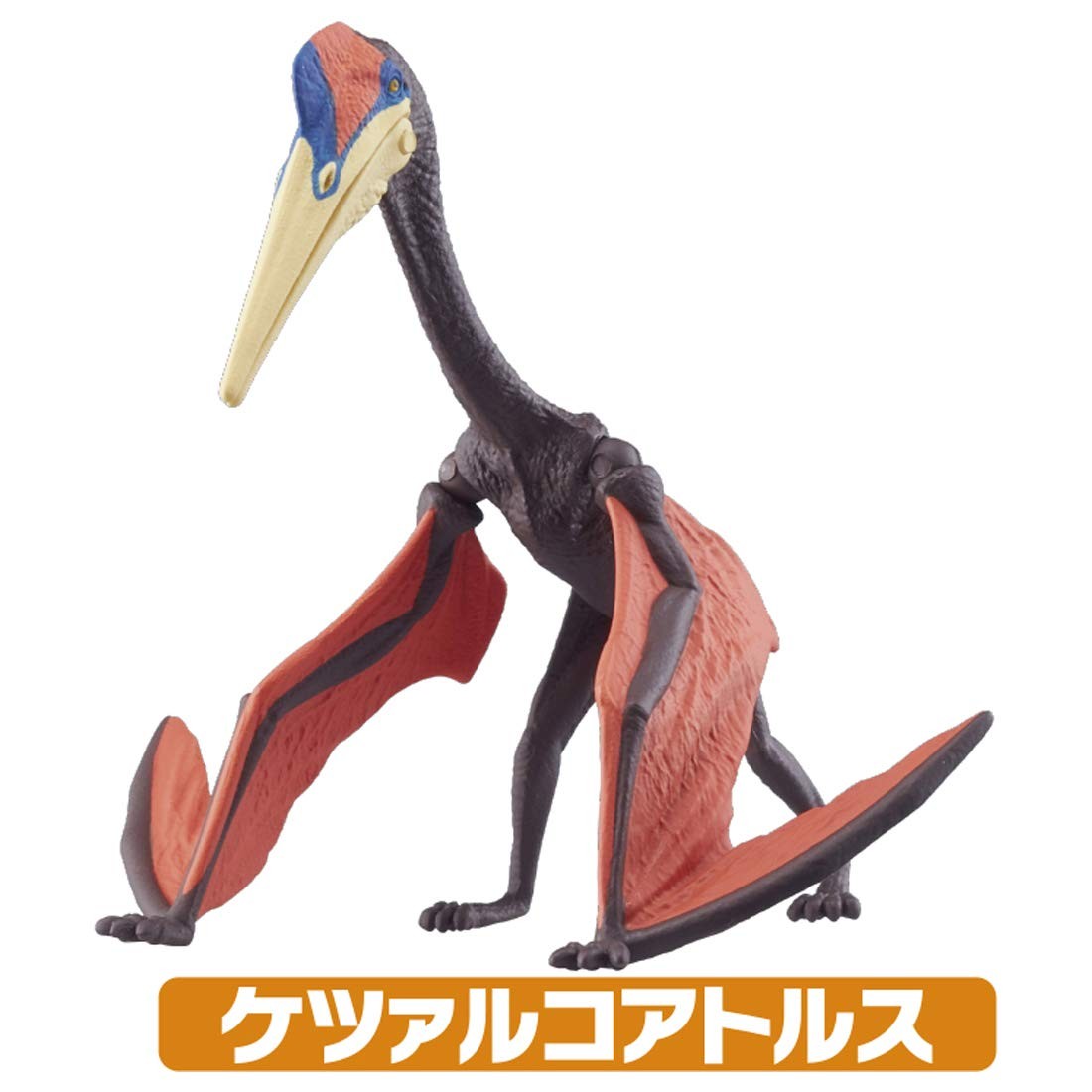 TAKARA TOMY ANIA: AA-05 SHOWDOWN! GIANT DINOSAUR SET trackable shipping