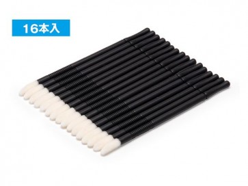 Wave DISPOSABLE FINISHING STICK  , WAV20523, by WAVE