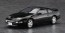 Hasegawa 1/24 Nissan Fairlady Z (Z32) 300ZX 2by2 (1993), HAS07004, by HASEGAWA