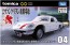 TAKARA TOMY Tomica Premium Unlimited 04 Evangelion: New Theatrical Edition NERV Official Car Mazda Cosmo Sport, TAK44188, by TAKARA TOMY