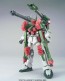 BANDAI  1/144 HG Verde Buster Gundam   Plastic Model kit, BAN50746, by BANDAI