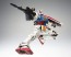 Bandai GUNDAM FIX FIGURATION METAL COMPOSITE RX-78-02 GUNDAM (40TH ANNIVERSARY VER.) , BAN57971, by BANDAI
