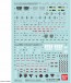 Bandai 1/144 Gundam Decal No.114 Mobile Suit Gundam Thunderbolt Regular (1) , BAN11727, by BANDAI