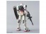 Bandai 1/144 HG RX-78-2 GUNDAM (BEYOND GLOBAL) , BAN82058, by BANDAI