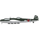 Hasegawa 1/72 Mitsubishi G3M3 Type 96 Attack Bomber (Nell) Model 23 755th Air Group, HAS25257, by HASEGAWA