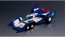 MegaHouse Variable Action 2nd LAP GPX Cyber Formula Super Asurada 01 Ver.2, MEG37128, by MEGAHOUSE