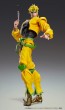 Medicos Super Action Statue BIG DIO (JoJo's Bizarre Adventure Part 3), MEC26855, by MEDICOS