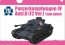 Platz 1/72 GIRLS UND PANZER PANZER IV F2 TYPE (D TYPE MODIFIED) ANGLERFISH TEAM (FINAL CHAPTER EPISODE 3 SPECIAL PACKAGE VER.)  , PLZ75434, by PLATZ