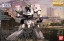 Bandai 1/35 MG Patlabor Ingram 2, BAN19693, by BANDAI