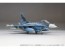 Fine Molds 1/72 Aircraft JASDF F-2A Fighter "w/JDAM", FIN27484, by Fine Molds
