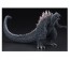 Art Spirits Trading Figure Hyper Modeling Series Godzilla Singular Point: 1Box (6pcs), ART00528, by Art Spirits