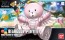BANDAI  1/144 HGBF BEARGGUY P   Plastic Model kit, BAN76087, by BANDAI