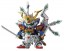 BANDAI  ?377 LEGEND BB Musha God Maru, BAN96530, by BANDAI