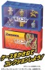 TAKARA TOMY Pokemon World Mon Collection Case The Magenta Ver.  , TAK46841, by TAKARA TOMY