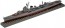 Wave 1/350 Japanese Navy Destroyer Fuyutsuki 1945, WAV91022, by WAVE