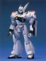 Bandai 1/60 Patlabor Ingram, BAN19594, by BANDAI