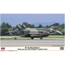 Hasegawa 1/72 Hasegawa Limited Series RF-4E PHANTOM II 501SQ FINAL YEAR 2020 (FOREST CAMOUFLAGE)  , HAS23185, by HASEGAWA