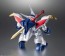 Bandai ROBOT DAMASHII (SIDE MASHIN) SHINSEI RYUJINMARU 30TH ANNIVERSARY SPECIAL EDITION , BAN95218, by BANDAI