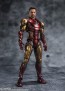 Bandai S.H.Figuarts Iron Man Mark 85 - (FIVE YEARS LATER-2023) EDITION - (THE INFINITY SAGA), BAC53376, by BANDAI