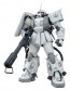 BANDAI  1/100 MG  Zaku Shin Matsunaga machine Ver.2.0   Plastic Model kit, BAN66553, by BANDAI