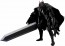 Bandai S.H.Figuarts Guts (Berserker Armor) Beast of Darkness, BAC56513, by BANDAI