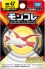TAKARA TOMY MonColle MS-47 Latias, TAK12255, by TAKARA TOMY