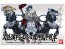 Bandai BB GongSun Zan EZ-8 & Four Symbols Ogre Armor Chariot , BAN40327, by BANDAI