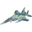 Fine Molds 1/72 JASDF F-15DJ Aggressor [Digital Camouflage Green], FIN30057, by Fine Molds