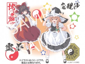 Fujimi Detail-up Series No.101 Touhou Project Reimu Hakurei / Marisa Kirisame General Character Decal, FUJ17041, by FUJIMI