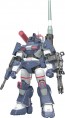 MAX Factory 1/35 Dougram Ver. GT DX Complete Edition (Get Truth Fang of the Sun Dougram), MAX13496, by MAX FACTORY