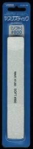 Wave YasuriStick Sand Paper with Stick SOFT # 800 (3 pieces) HT 263, WAV82637, by WAVE