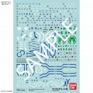 Bandai Gundam Decal 19 , BAN18517, by BANDAI