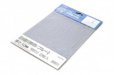 Wave Material series plastic plate [with scale: Blue] B5 gray thickness 1.0 mm 2 pieces OM308, WAV23084, by WAVE