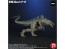 X Plus Toho 30cm Series Godzilla (1998), XPL25799, by X Plus