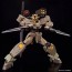 Bandai 1/144 HG Gundam 00 Command Qan[T] (Desert Type) (Gundam Build Series), BAN66956, by BANDAI