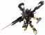 Bandai NXEDGE STYLE [MS UNIT] Gundam Astray Gold Frame Heaven , BAN51831, by BANDAI