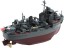 Fujimi Chibimaru Fleet Series No.5 Yukikaze  , FUJ21735, by FUJIMI