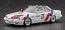 Hasegawa 1/24 Nissan Skyline RS Turbo (DR30) 1986 JTC Champion, HAS08056, by HASEGAWA