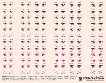 HI Q PARTS 1/12 5-C Custom Eyes Decale  , HIQ74186, by HI Q PARTS