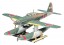 Tamiya 1/48 Aircraft Series AICHI M6A1 SEIRAN  t, TAM96827, by TAMIYA