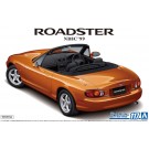 Aoshima 1/24 The Model Car No.117 Mazda NB8C Roadster RS ??'99, AOS57926, by AOSHIMA
