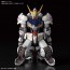 Bandai 1/100 MG GUNDAM BARBATOS , BAN82225, by BANDAI