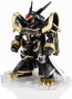 Bandai NXEDGE STYLE (DIGIMON UNIT) Alphamon Special Color Ver., BAC30087, by BANDAI