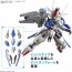 Bandai MGSD Gundam Aerial (Mobile Suit Gundam The Witch From Mercury), BAN88460, by BANDAI