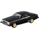 TAKARA TOMY Tomica Premium 08 Nissan Skyline 2000 Turbo GT-E / S  , TAK49408, by TAKARA TOMY