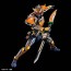 Bandai Figure-rise Standard Kamen Rider Gaim Orange Arms, BAN62743, by BANDAI