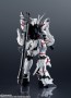 Bandai GUNDAM UNIVERSE RX-0 Unicorn Gundam Renewal, BAC75255, by BANDAI