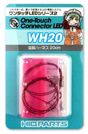 HI Q PARTS One-Touch Connector LED 2 WH20 (2pk), HIQ75770, by HI Q PARTS