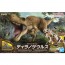 Bandai Plannosaurus Tyrannosaurus, BAN42622, by BANDAI