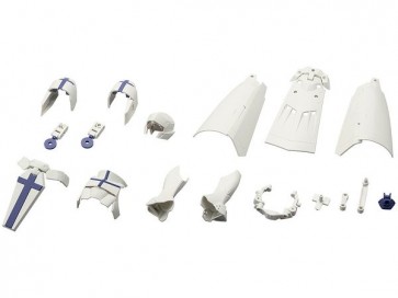 Kotobukiya Metamorphose Unit Exarmor Cleric Coat (Megalomaria Unlimited Universe), KBY55685, by KOTOBUKIYA